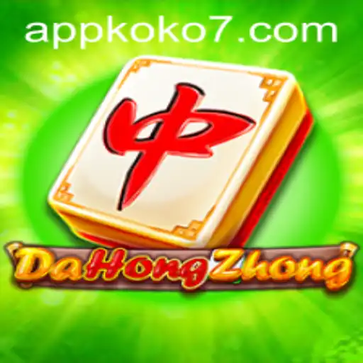 Exploring the Intriguing World of DaHongZhong: A Comprehensive Guide to the Game